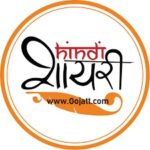 hindi shayari status